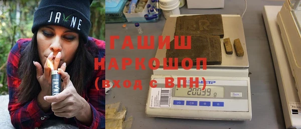 мяу мяу мука Алзамай