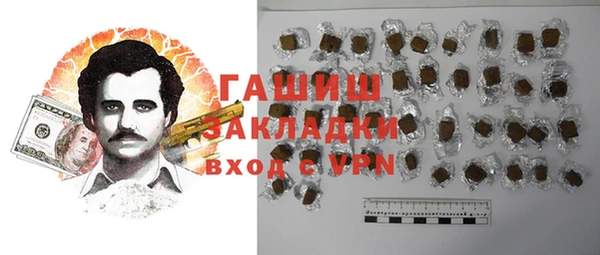 Альфа ПВП Алексеевка
