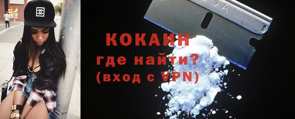 мяу мяу мука Алзамай