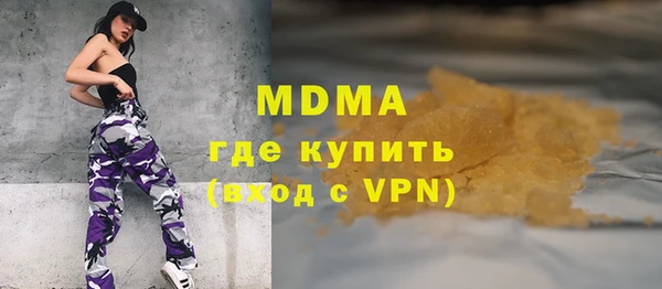 мяу мяу мука Алзамай