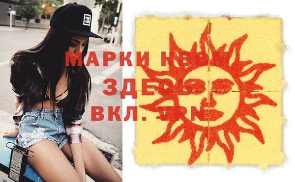Альфа ПВП Алексеевка