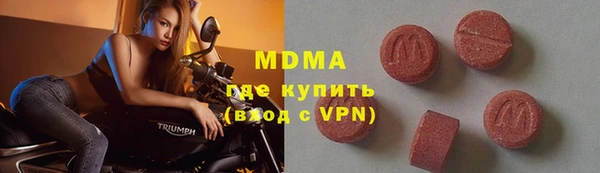 мяу мяу мука Алексин