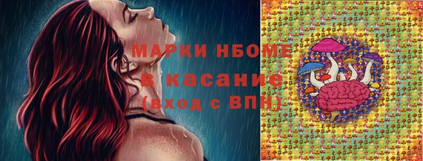 мяу мяу мука Алзамай