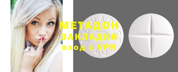 мяу мяу мука Алзамай