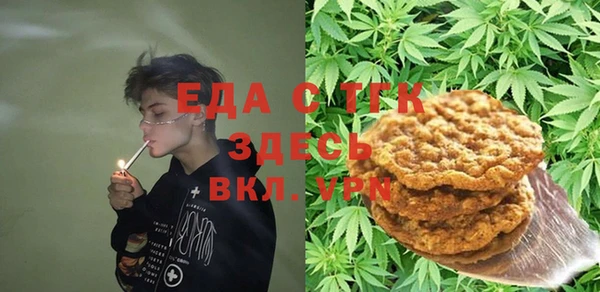 мяу мяу мука Алексин