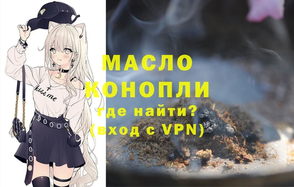 стафф Зерноград