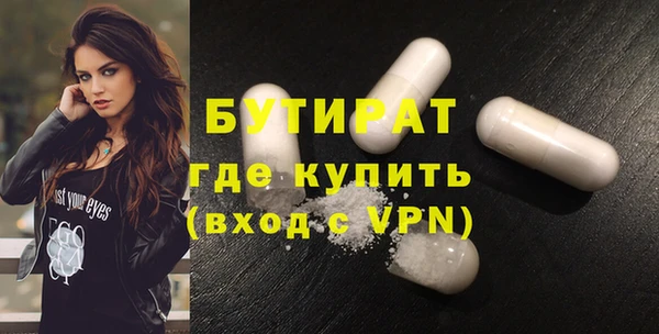мяу мяу мука Алзамай