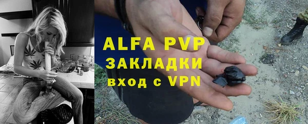 мяу мяу мука Алексин