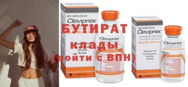 Альфа ПВП Алексеевка