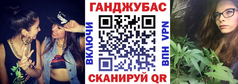 omg зеркало  Комсомольск  Конопля SATIVA & INDICA 
